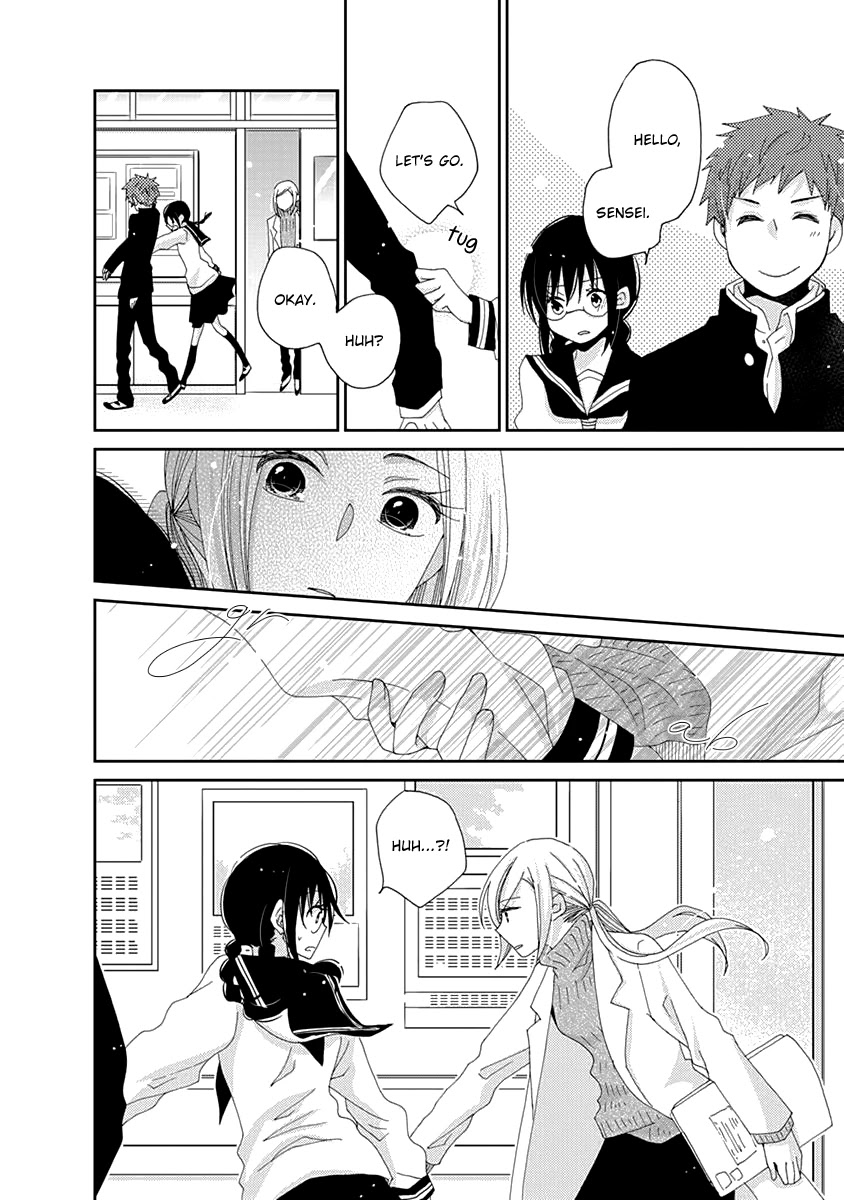 Junsui Adolescence Chapter 18 page 28 - Chapter 18: Pure Water Adolescence chapters 1 and 1.5