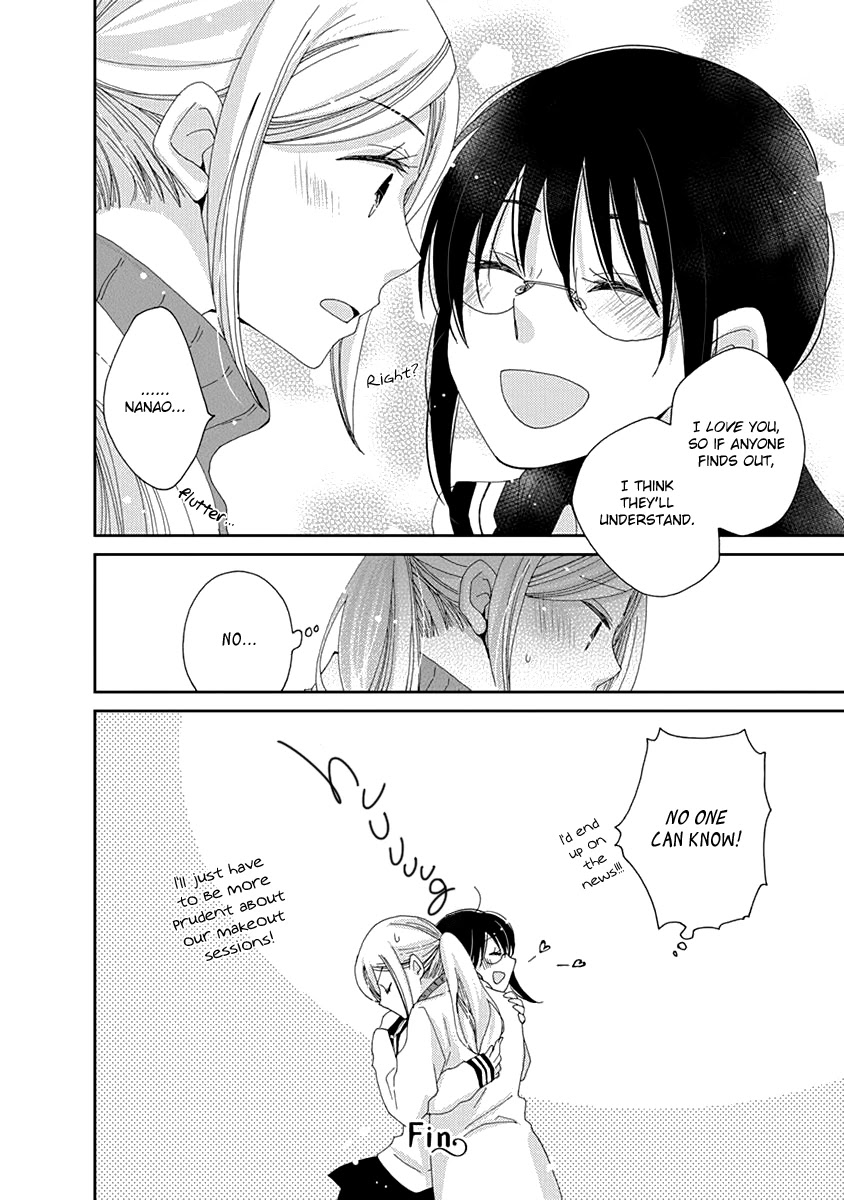 Junsui Adolescence Chapter 18 page 34 - Chapter 18: Pure Water Adolescence chapters 1 and 1.5