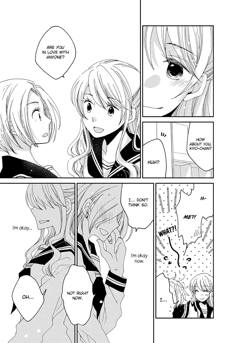 Junsui Adolescence Chapter 18 page 38 - Chapter 18: Pure Water Adolescence chapters 1 and 1.5