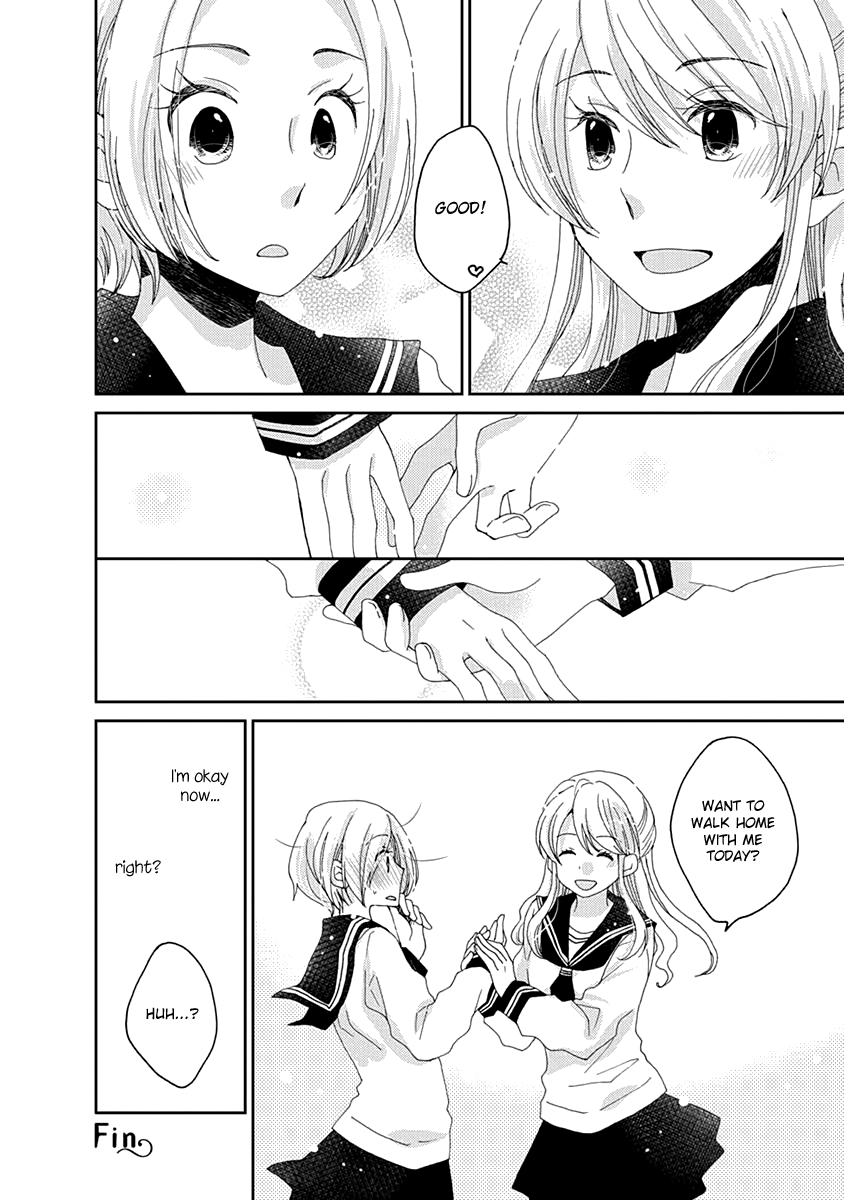 Junsui Adolescence Chapter 18 page 39 - Chapter 18: Pure Water Adolescence chapters 1 and 1.5