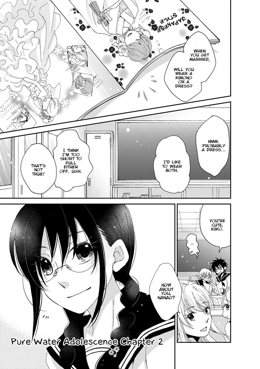 Junsui Adolescence Chapter 19 page 1 - Chapter 19: Pure Water Adolescence chapter 2