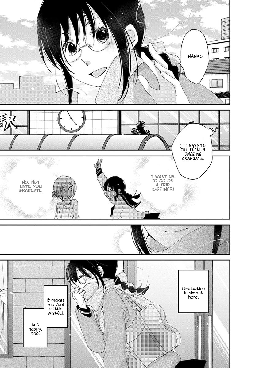 Junsui Adolescence Chapter 19 page 11 - Chapter 19: Pure Water Adolescence chapter 2