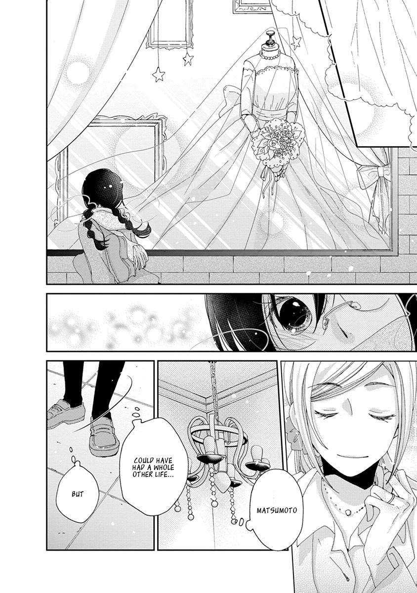 Junsui Adolescence Chapter 19 page 12 - Chapter 19: Pure Water Adolescence chapter 2