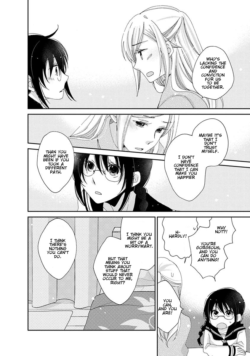 Junsui Adolescence Chapter 19 page 16 - Chapter 19: Pure Water Adolescence chapter 2