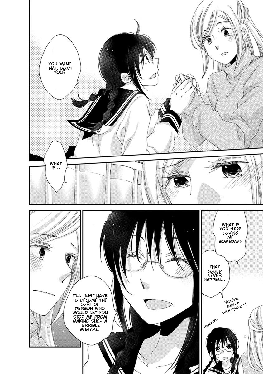 Junsui Adolescence Chapter 19 page 18 - Chapter 19: Pure Water Adolescence chapter 2