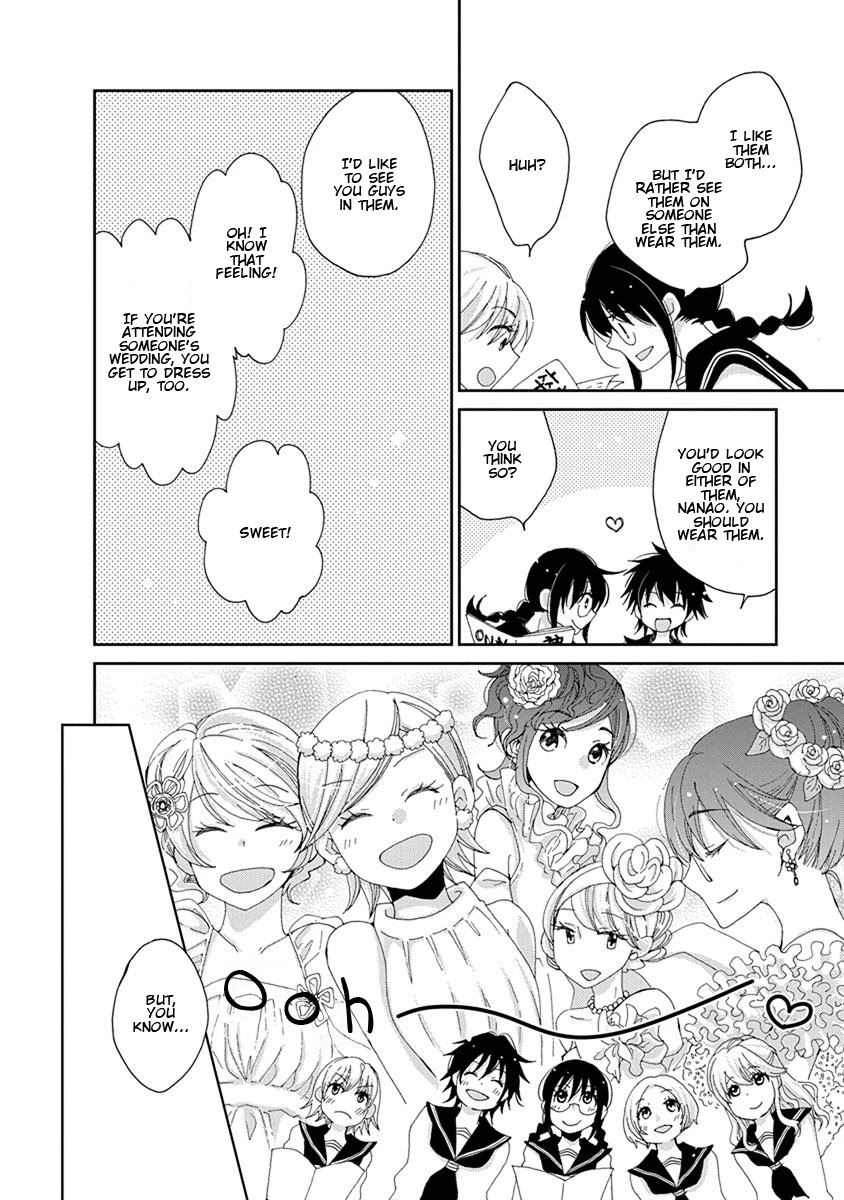 Junsui Adolescence Chapter 19 page 2 - Chapter 19: Pure Water Adolescence chapter 2