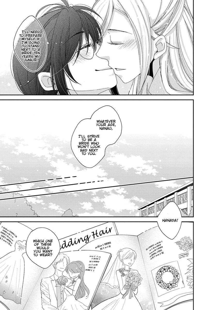 Junsui Adolescence Chapter 19 page 23 - Chapter 19: Pure Water Adolescence chapter 2