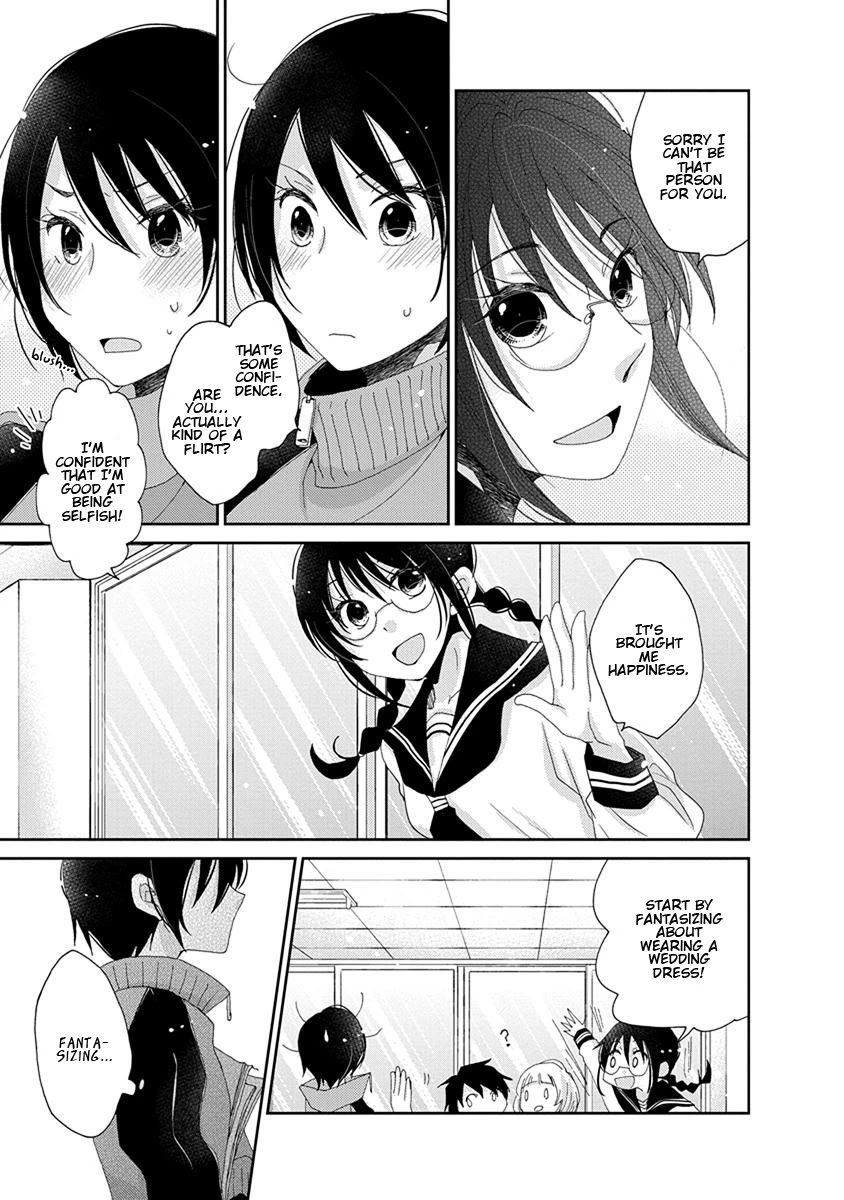 Junsui Adolescence Chapter 19 page 25 - Chapter 19: Pure Water Adolescence chapter 2