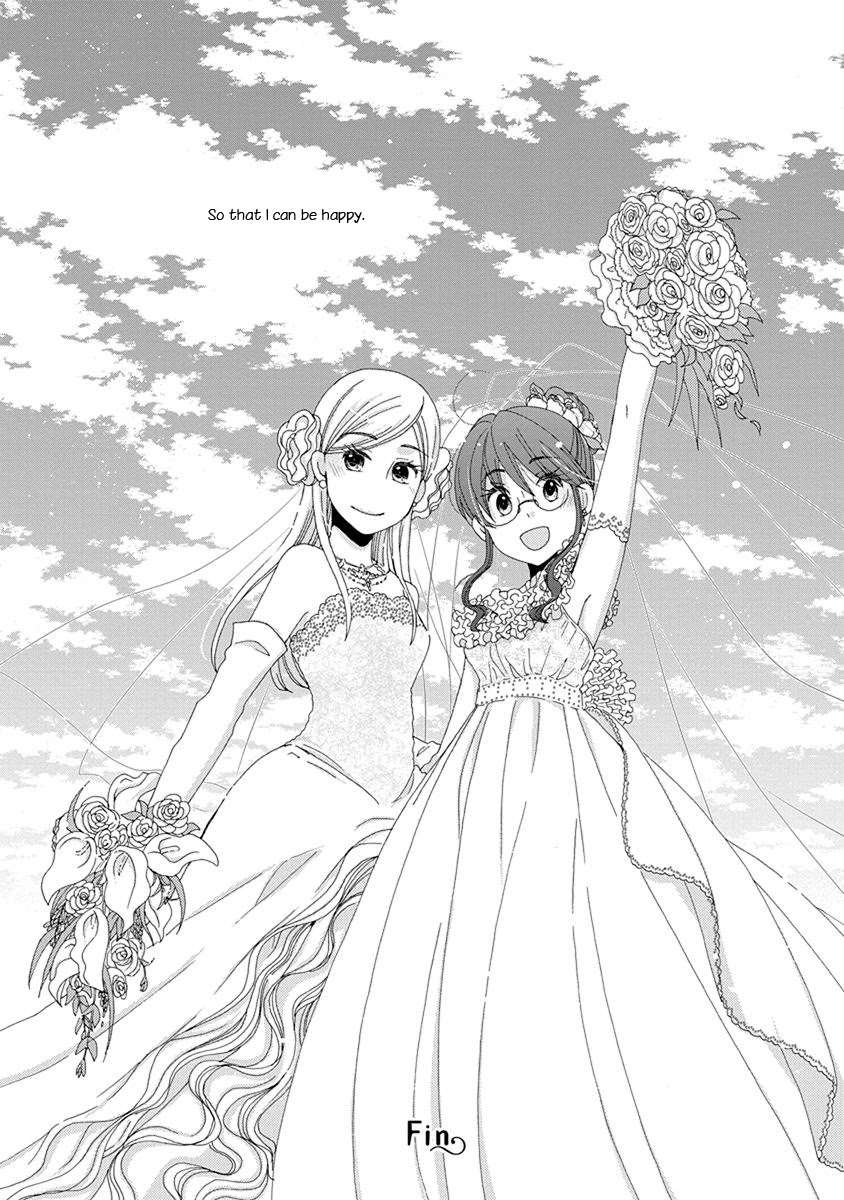 Junsui Adolescence Chapter 19 page 28 - Chapter 19: Pure Water Adolescence chapter 2
