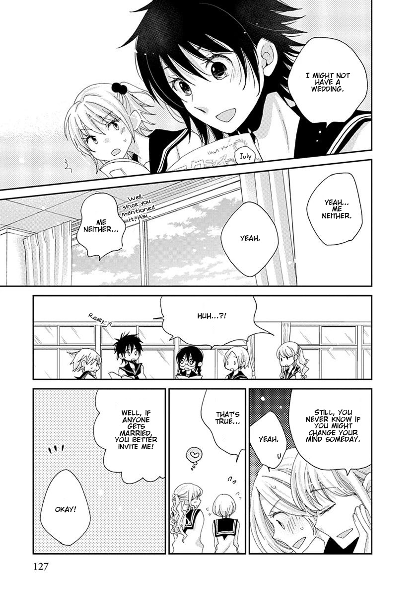Junsui Adolescence Chapter 19 page 3 - Chapter 19: Pure Water Adolescence chapter 2