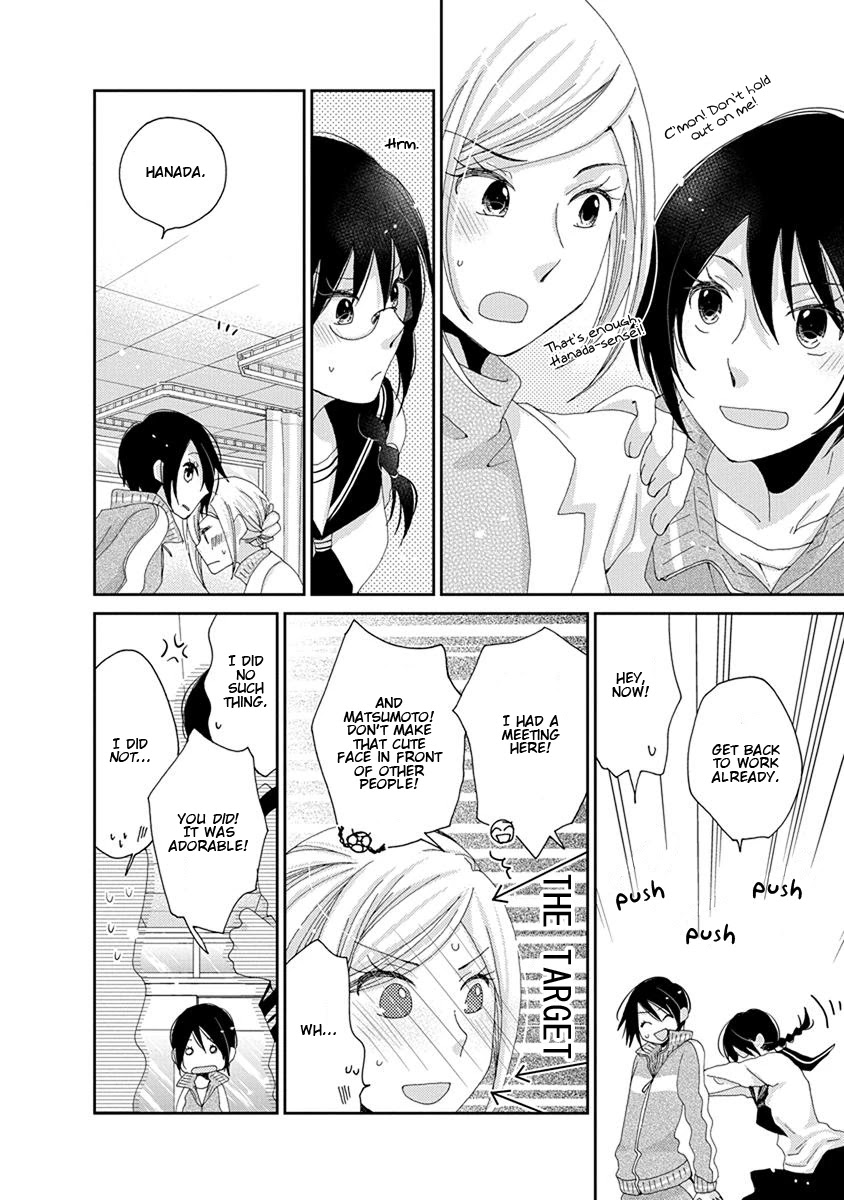 Junsui Adolescence Chapter 19 page 6 - Chapter 19: Pure Water Adolescence chapter 2