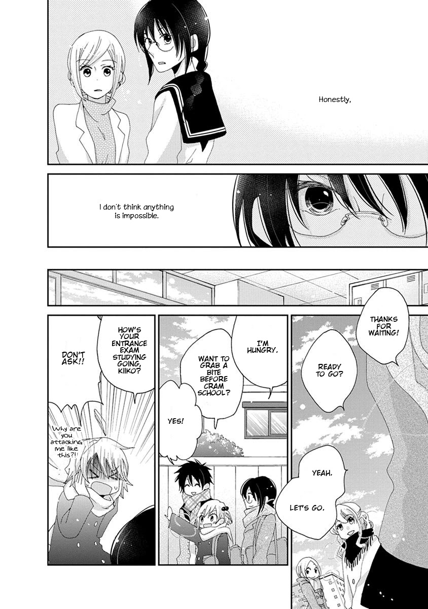 Junsui Adolescence Chapter 19 page 8 - Chapter 19: Pure Water Adolescence chapter 2