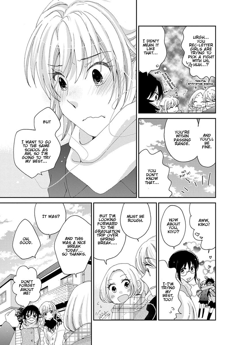 Junsui Adolescence Chapter 19 page 9 - Chapter 19: Pure Water Adolescence chapter 2