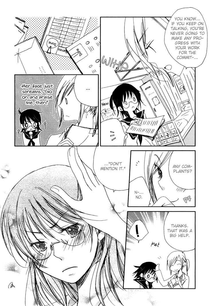 Junsui Adolescence Chapter 2 page 10 - Chapter 2: Summer window syndrome