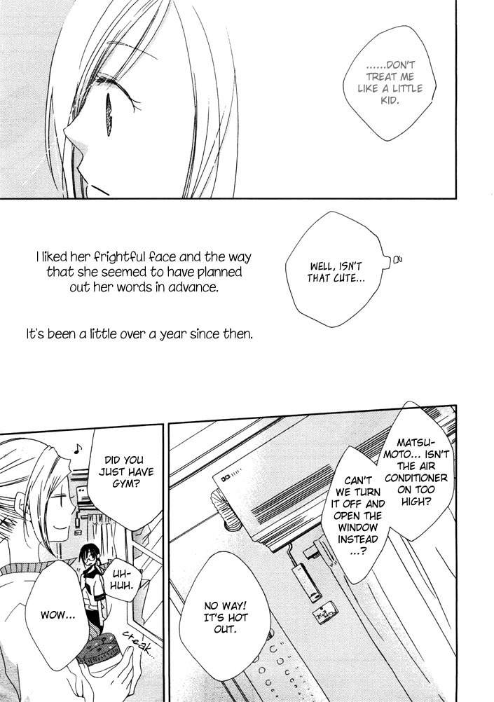 Junsui Adolescence Chapter 2 page 11 - Chapter 2: Summer window syndrome