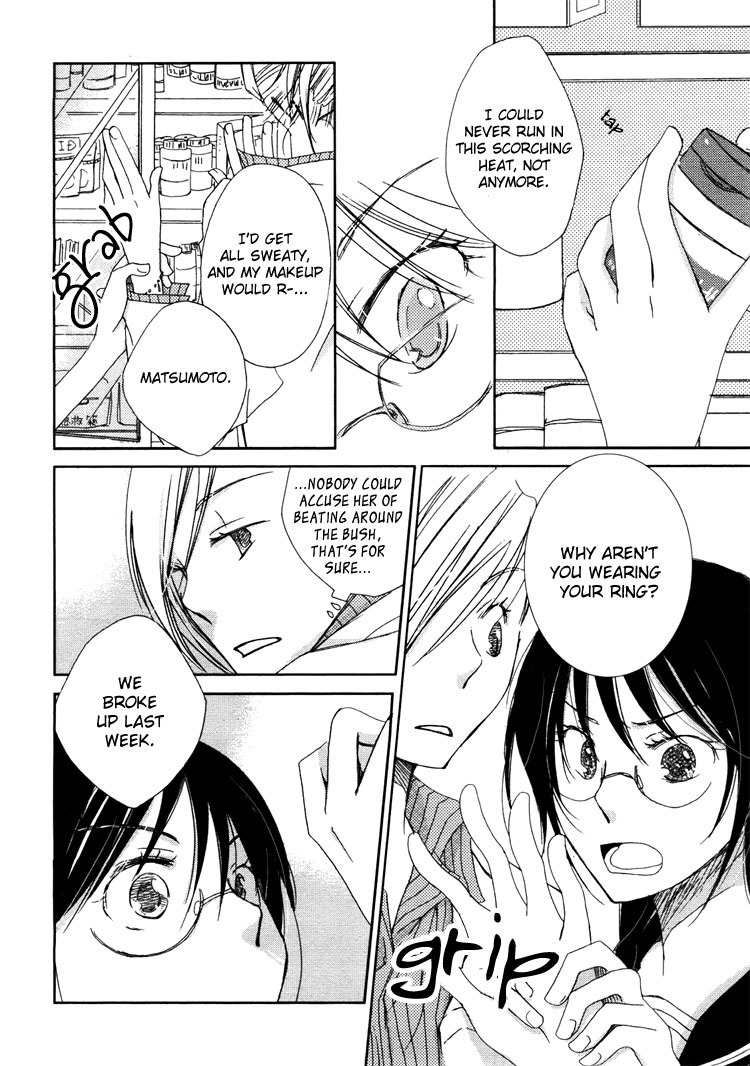 Junsui Adolescence Chapter 2 page 12 - Chapter 2: Summer window syndrome