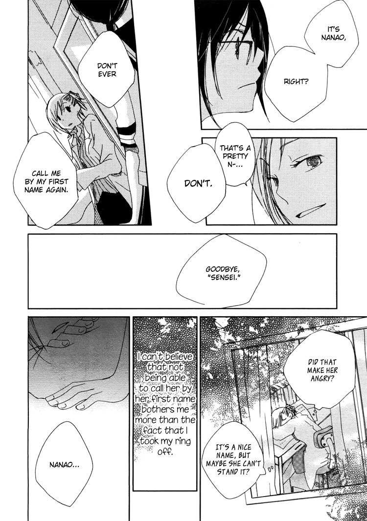 Junsui Adolescence Chapter 2 page 14 - Chapter 2: Summer window syndrome