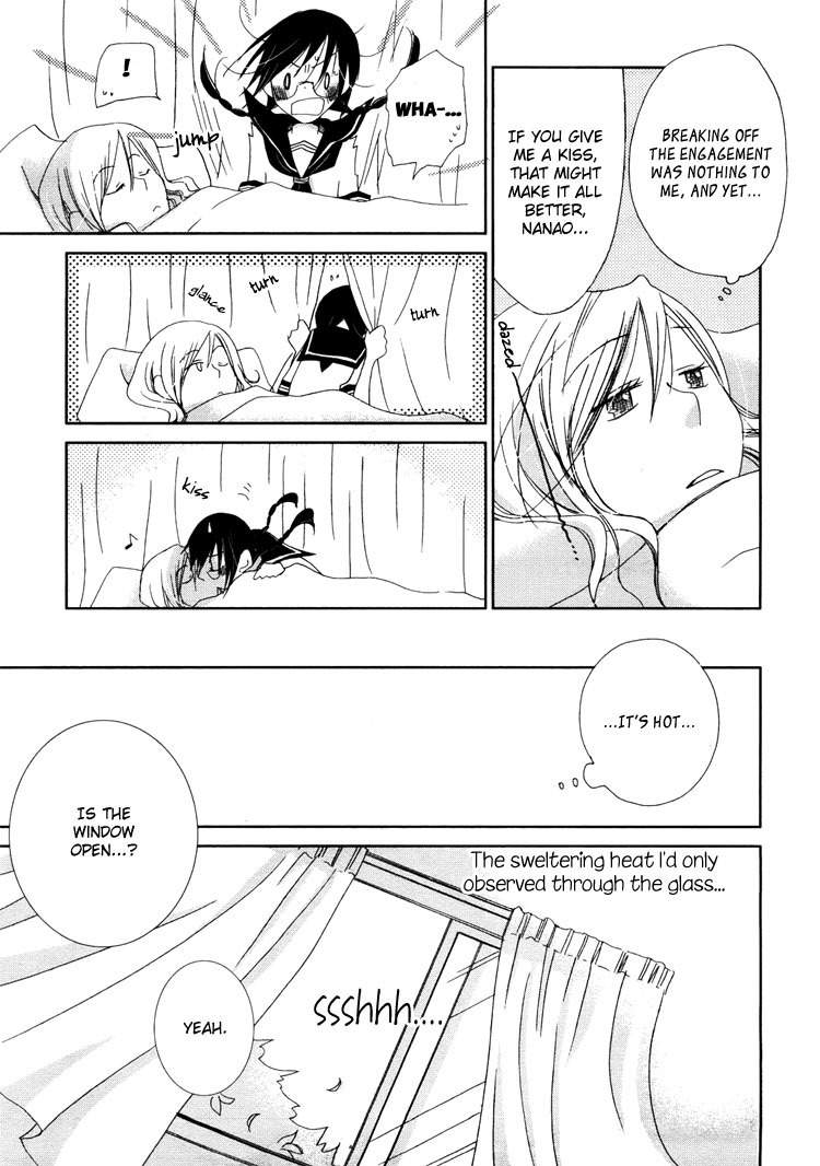 Junsui Adolescence Chapter 2 page 19 - Chapter 2: Summer window syndrome