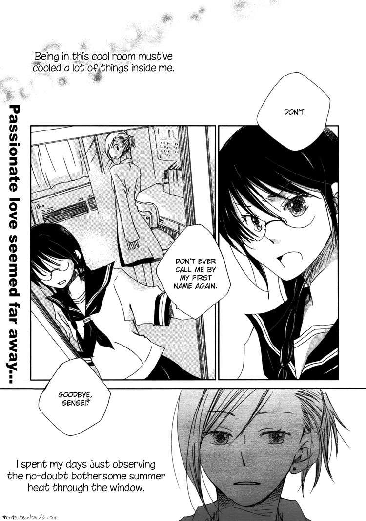 Junsui Adolescence Chapter 2 page 5 - Chapter 2: Summer window syndrome