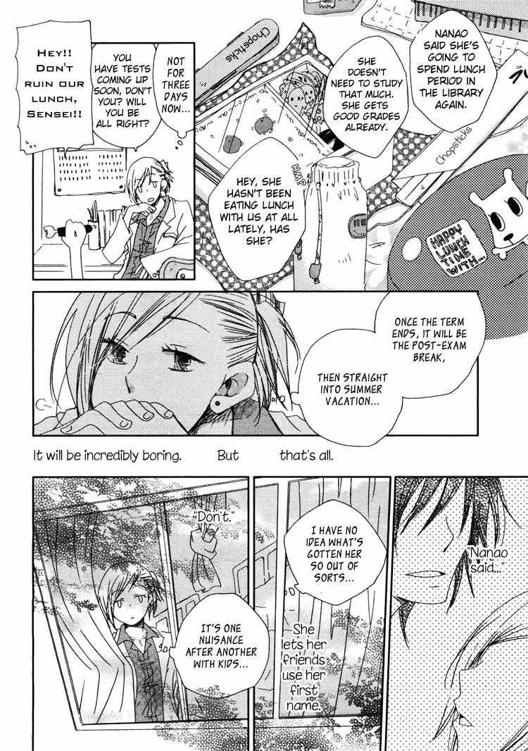 Junsui Adolescence Chapter 2 page 8 - Chapter 2: Summer window syndrome