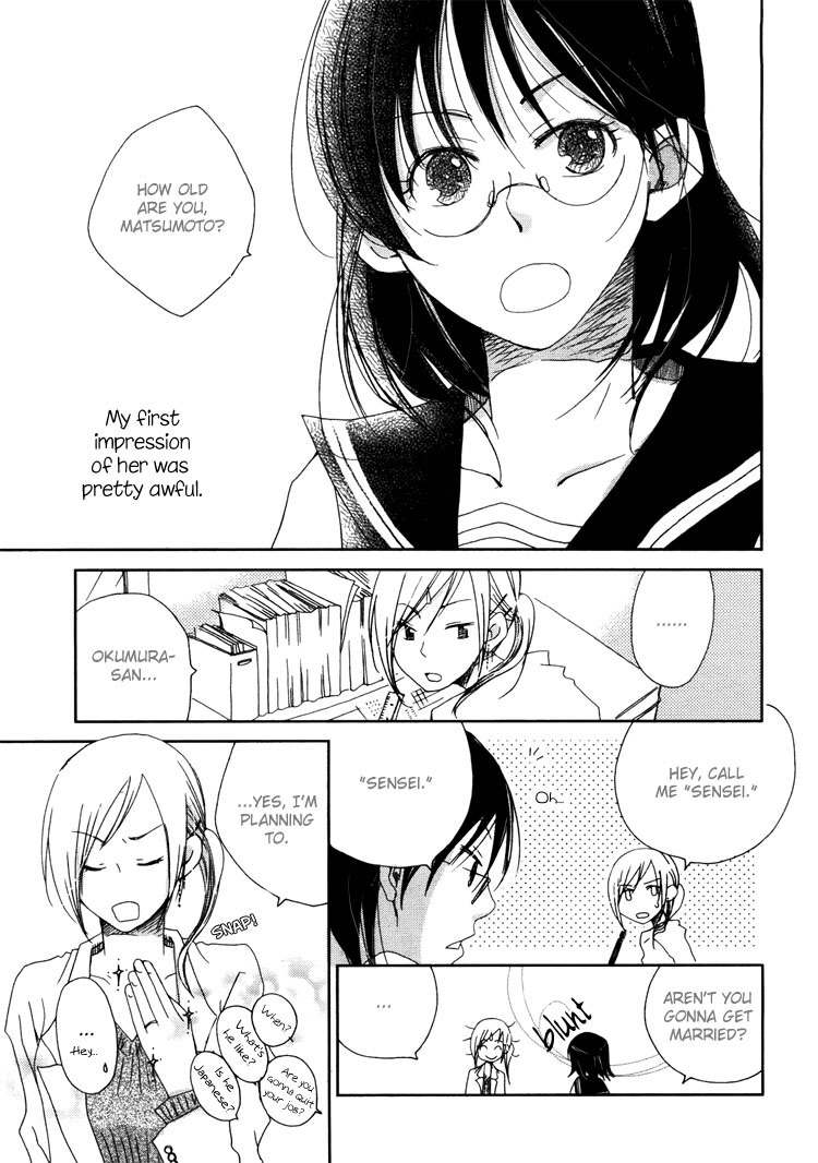 Junsui Adolescence Chapter 2 page 9 - Chapter 2: Summer window syndrome