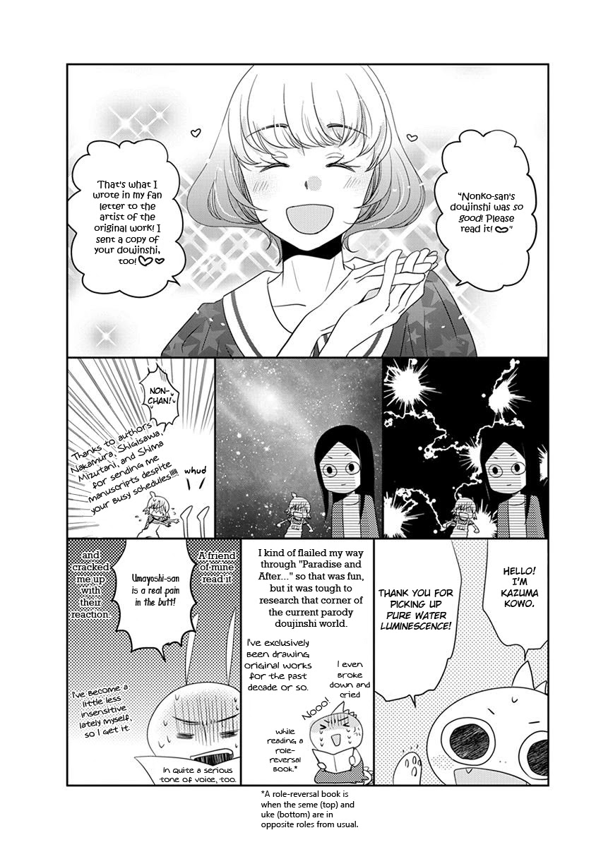 Junsui Adolescence Chapter 20 page 10 - Chapter 20: Forever