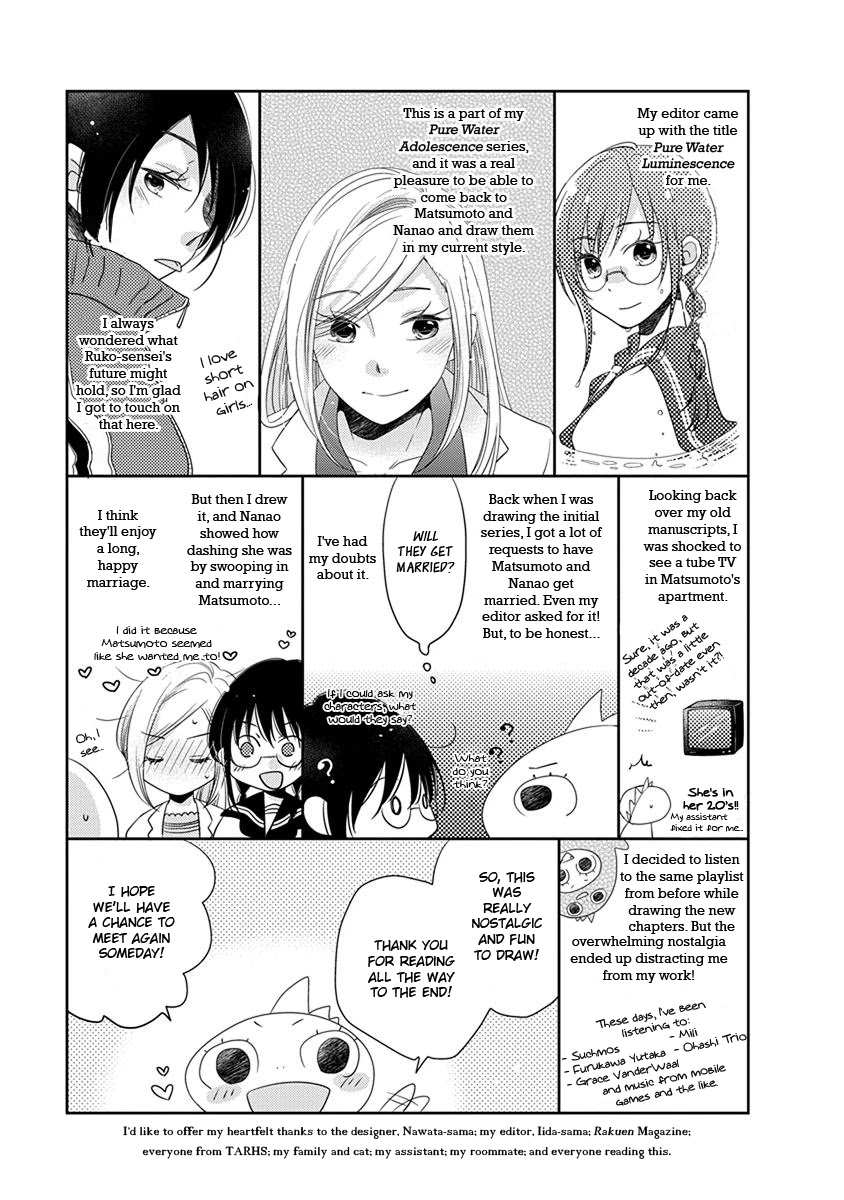 Junsui Adolescence Chapter 20 page 11 - Chapter 20: Forever