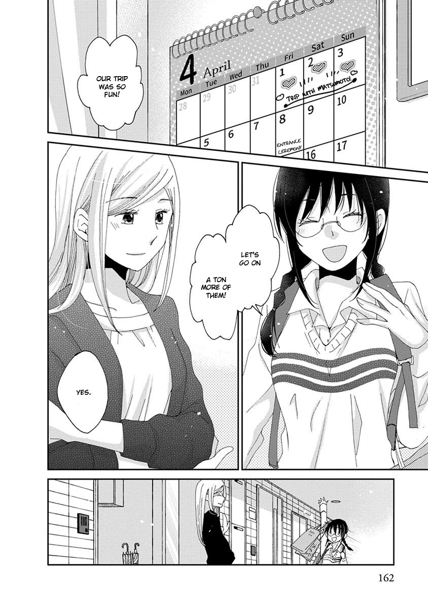 Junsui Adolescence Chapter 20 page 2 - Chapter 20: Forever