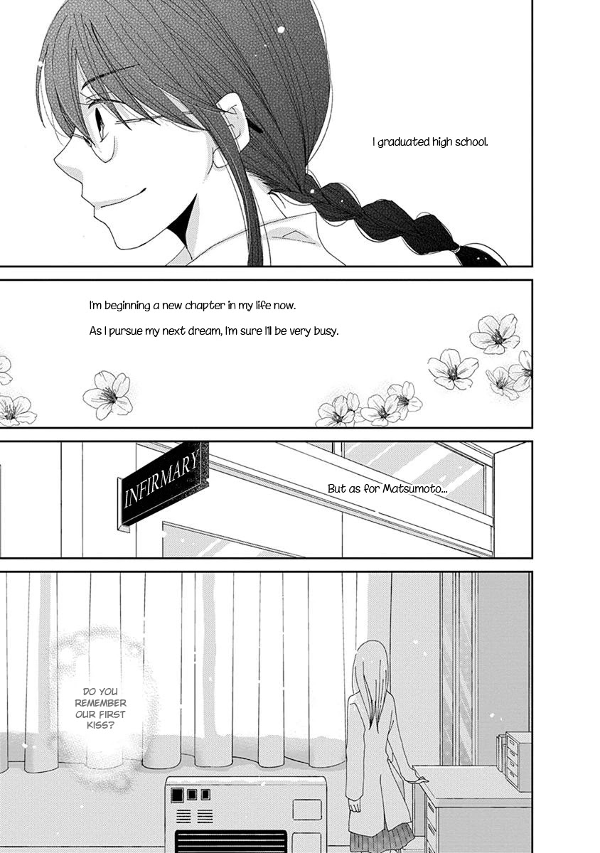 Junsui Adolescence Chapter 20 page 3 - Chapter 20: Forever