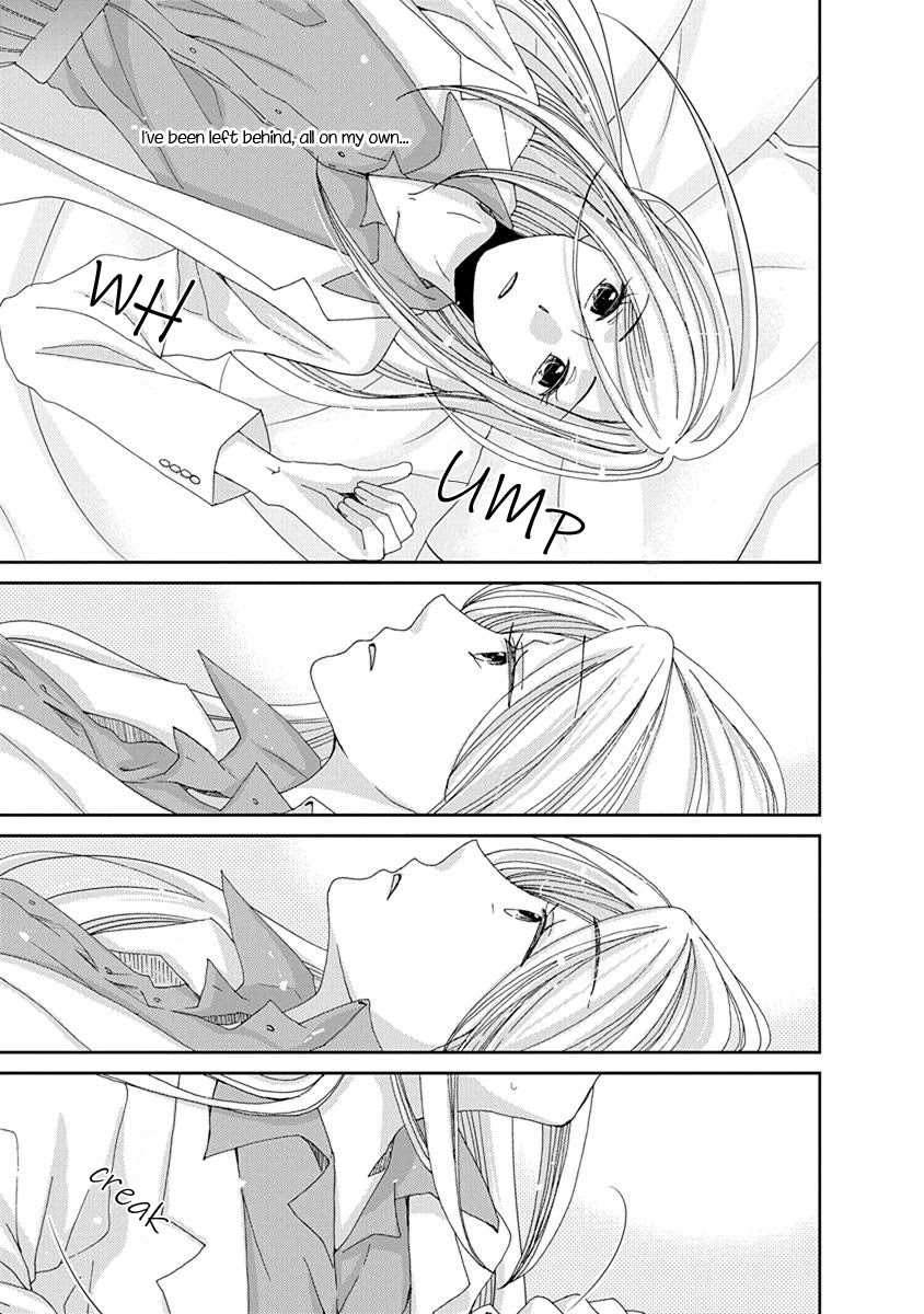 Junsui Adolescence Chapter 20 page 5 - Chapter 20: Forever