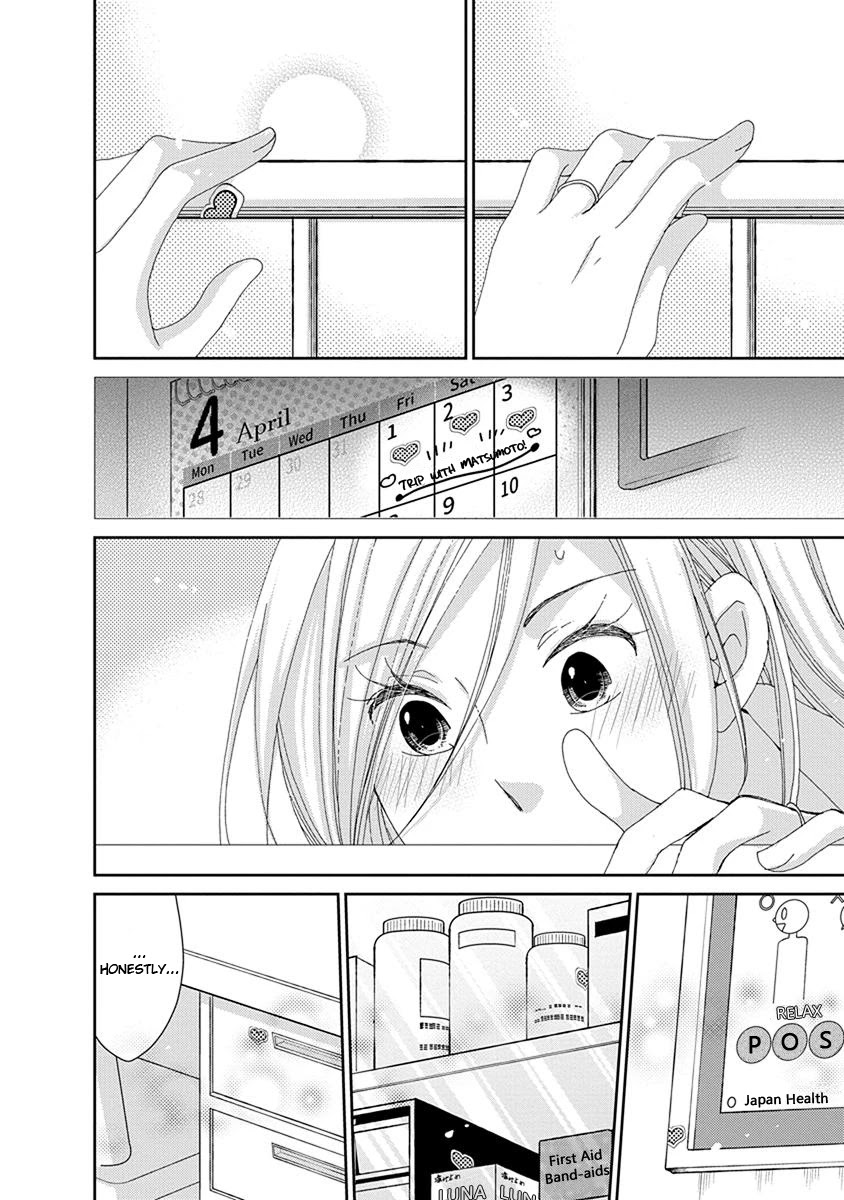 Junsui Adolescence Chapter 20 page 6 - Chapter 20: Forever