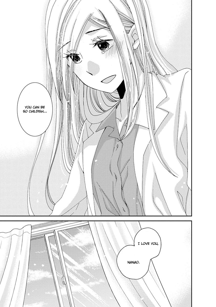 Junsui Adolescence Chapter 20 page 7 - Chapter 20: Forever