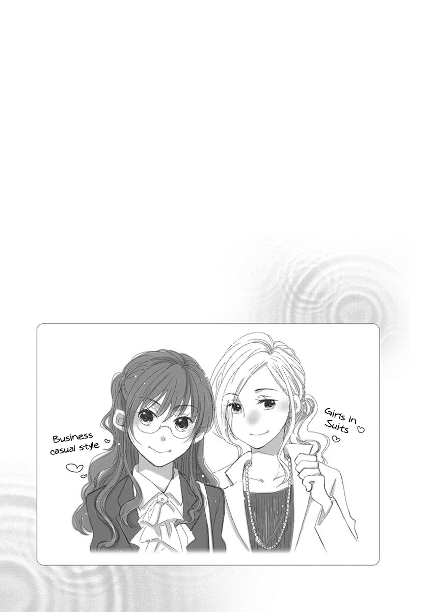 Junsui Adolescence Chapter 20 page 9 - Chapter 20: Forever