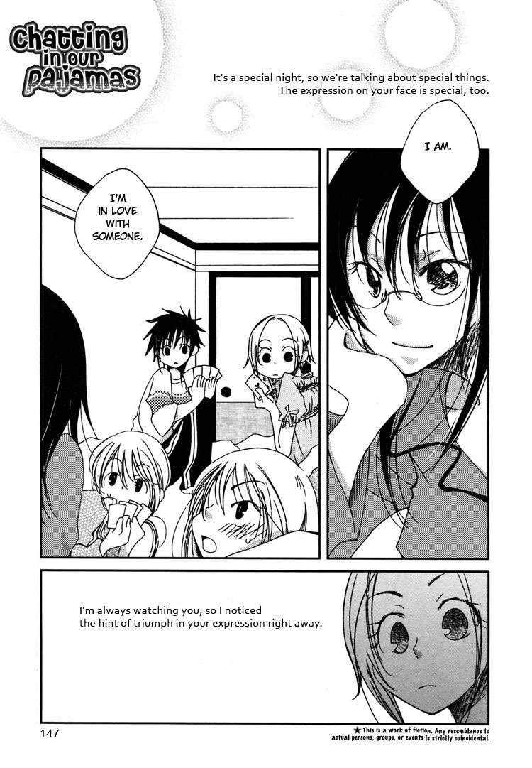 Junsui Adolescence Chapter 4 page 1 - Chapter 4: Chatting in out pajamas