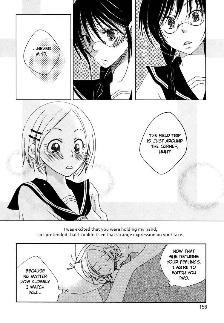 Junsui Adolescence Chapter 4 page 10 - Chapter 4: Chatting in out pajamas
