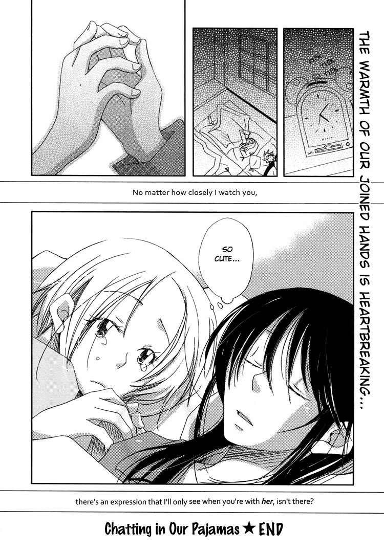 Junsui Adolescence Chapter 4 page 12 - Chapter 4: Chatting in out pajamas