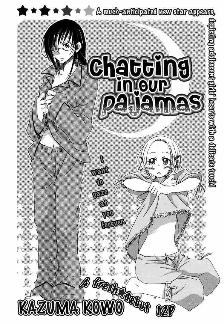 Junsui Adolescence Chapter 4 page 2 - Chapter 4: Chatting in out pajamas