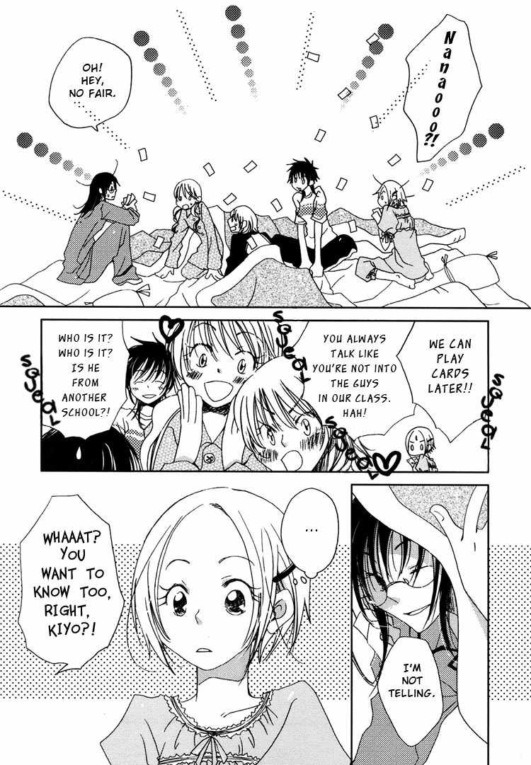 Junsui Adolescence Chapter 4 page 3 - Chapter 4: Chatting in out pajamas