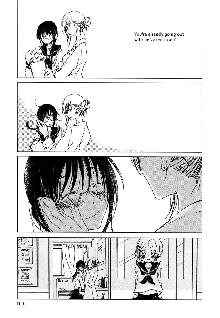 Junsui Adolescence Chapter 4 page 5 - Chapter 4: Chatting in out pajamas