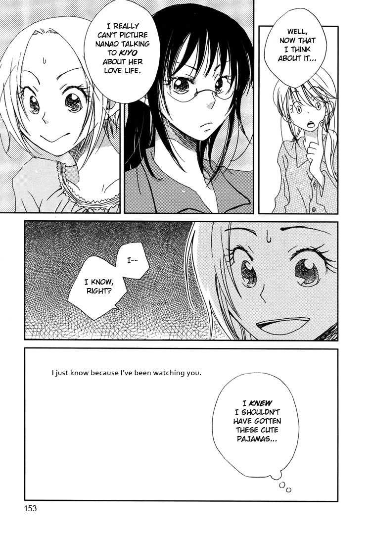Junsui Adolescence Chapter 4 page 7 - Chapter 4: Chatting in out pajamas