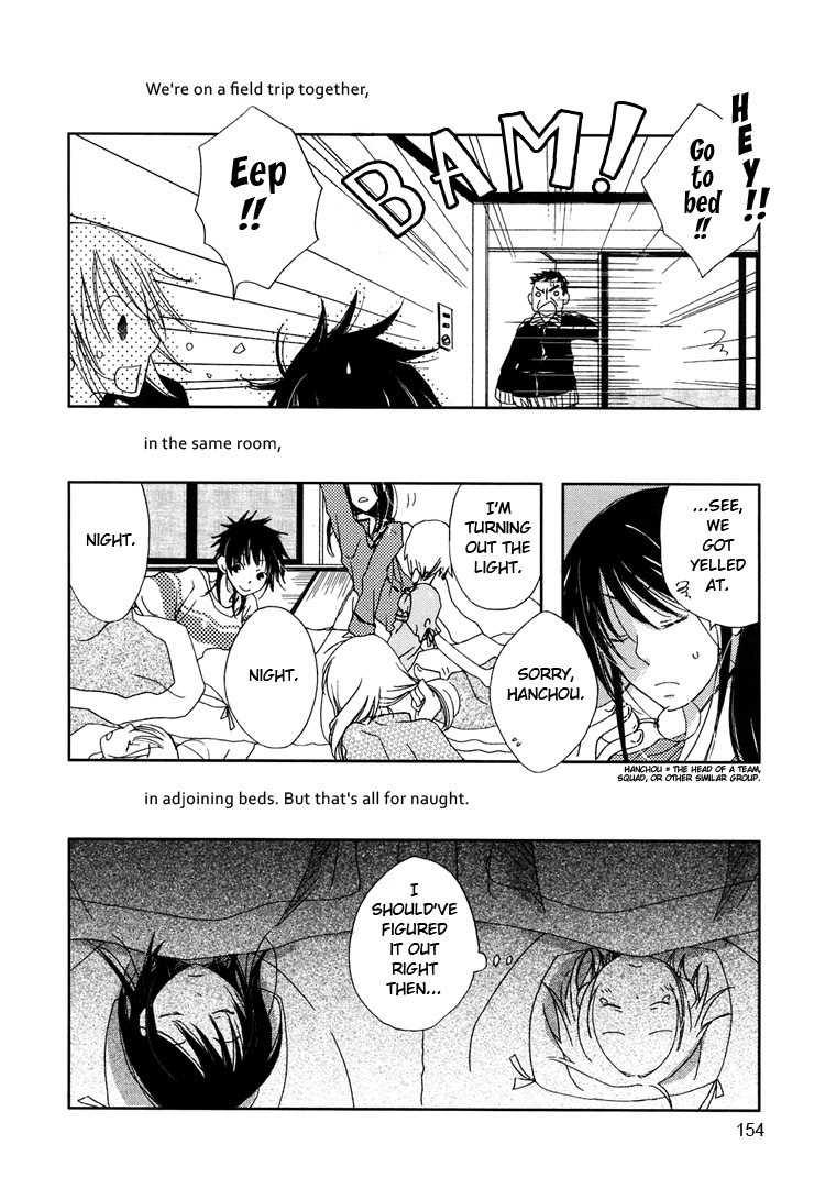 Junsui Adolescence Chapter 4 page 8 - Chapter 4: Chatting in out pajamas