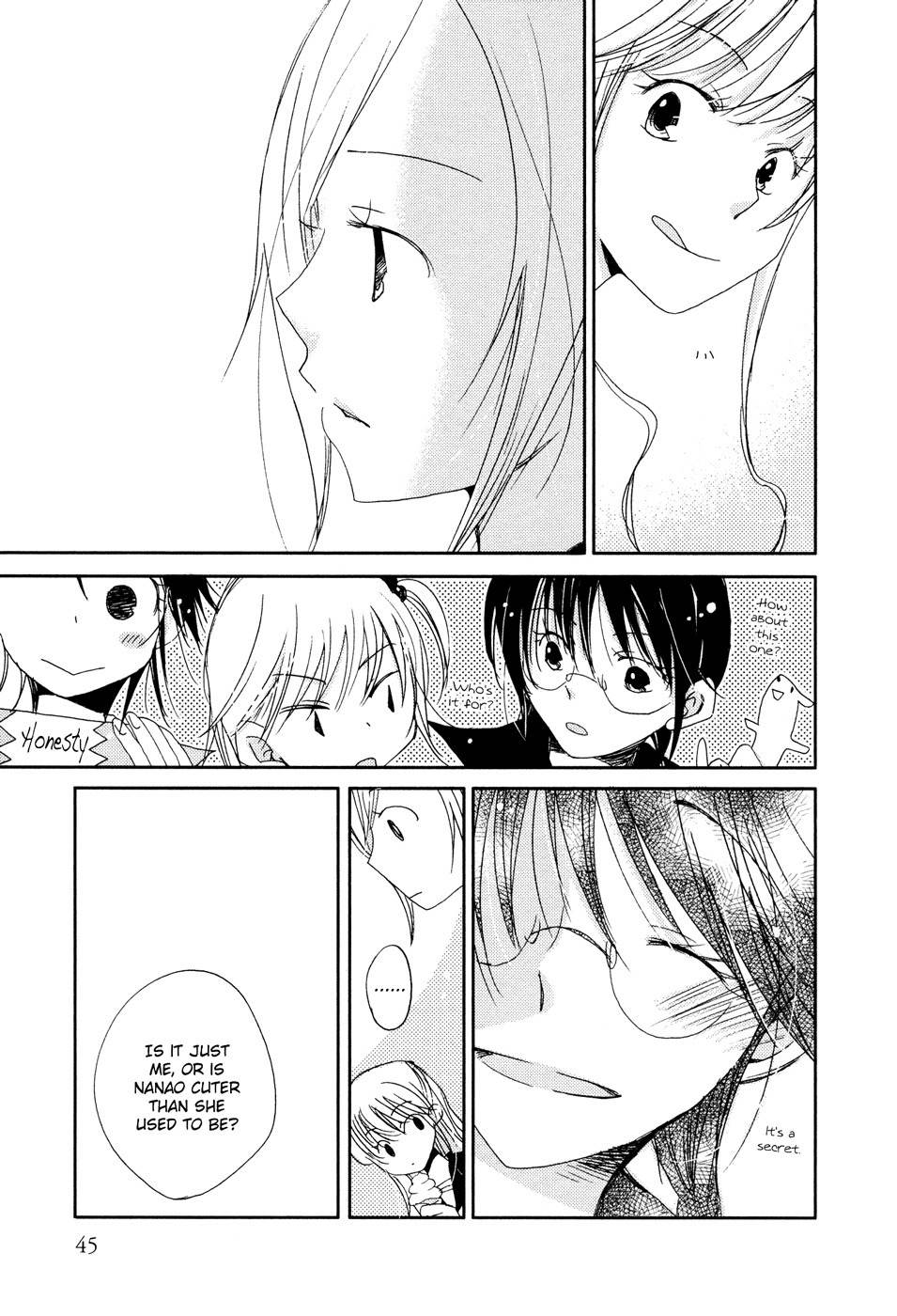 Junsui Adolescence Chapter 5 page 3 - Chapter 5: Cute