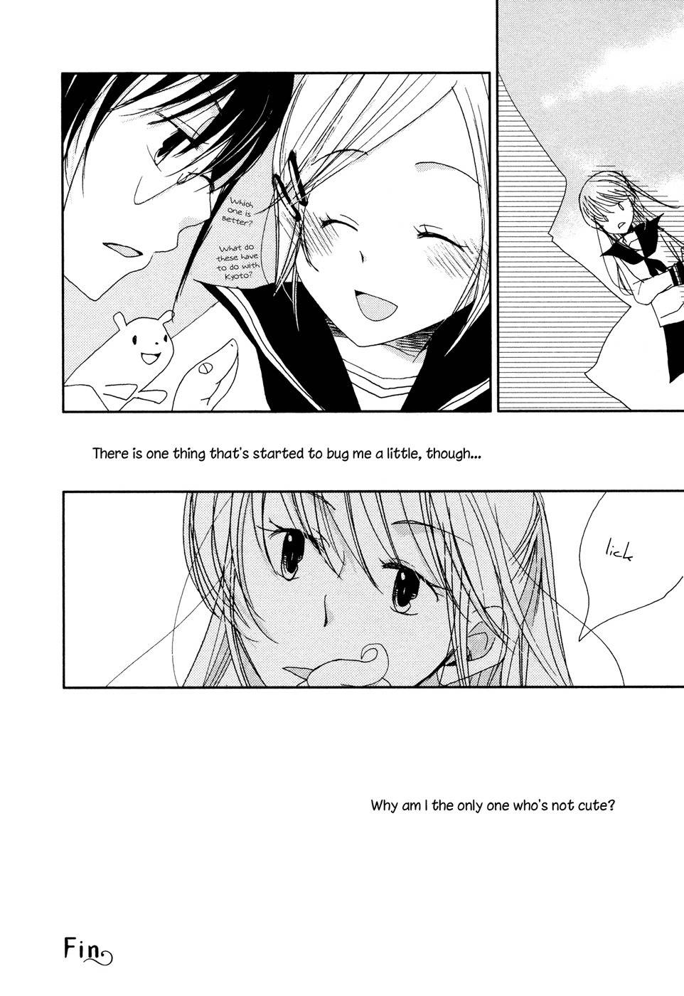 Junsui Adolescence Chapter 5 page 6 - Chapter 5: Cute