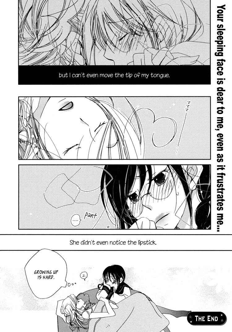 Junsui Adolescence Chapter 6 page 10 - Chapter 6: On my tiptoes in October