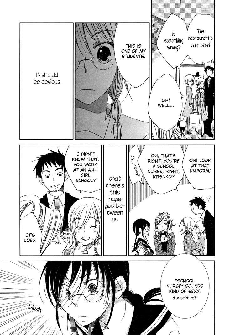 Junsui Adolescence Chapter 6 page 3 - Chapter 6: On my tiptoes in October