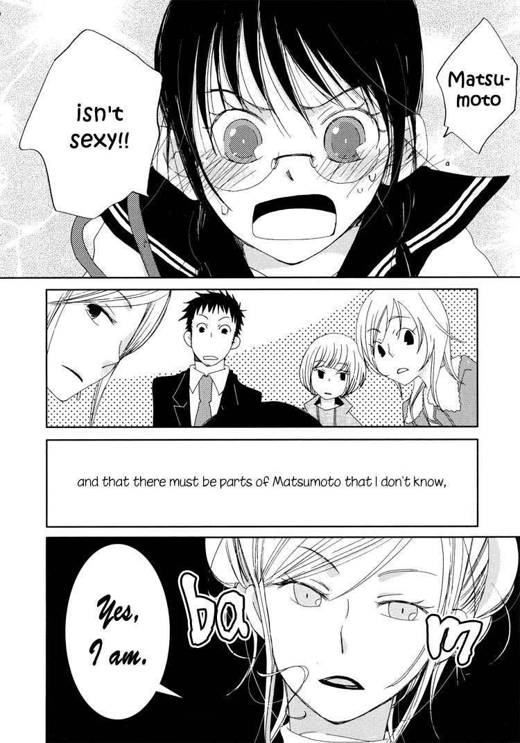 Junsui Adolescence Chapter 6 page 4 - Chapter 6: On my tiptoes in October