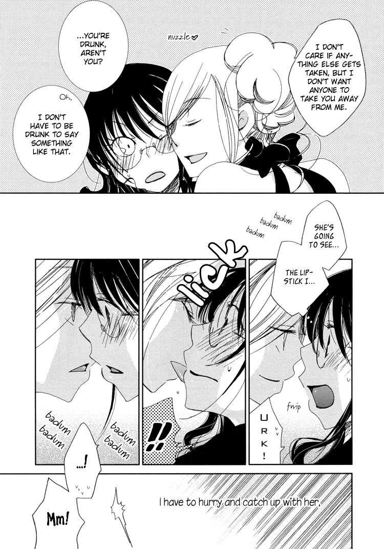 Junsui Adolescence Chapter 6 page 9 - Chapter 6: On my tiptoes in October
