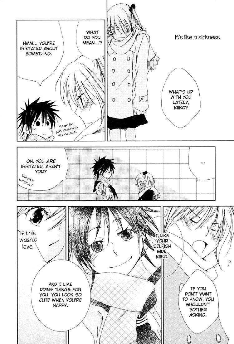 Junsui Adolescence Chapter 8 page 10 - Chapter 8: Lovesick over my best friend