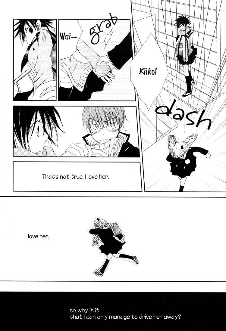 Junsui Adolescence Chapter 8 page 13 - Chapter 8: Lovesick over my best friend