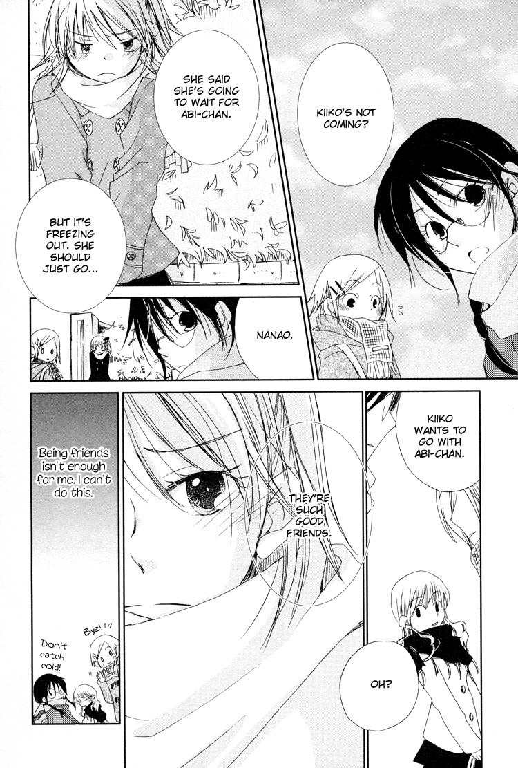 Junsui Adolescence Chapter 8 page 14 - Chapter 8: Lovesick over my best friend